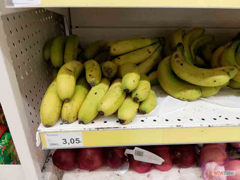 Удивительная цена на бананы